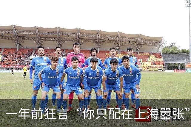 一年前狂言“你只配在上海嚣张”，今夜被全场高呼“徐杰晚安”！