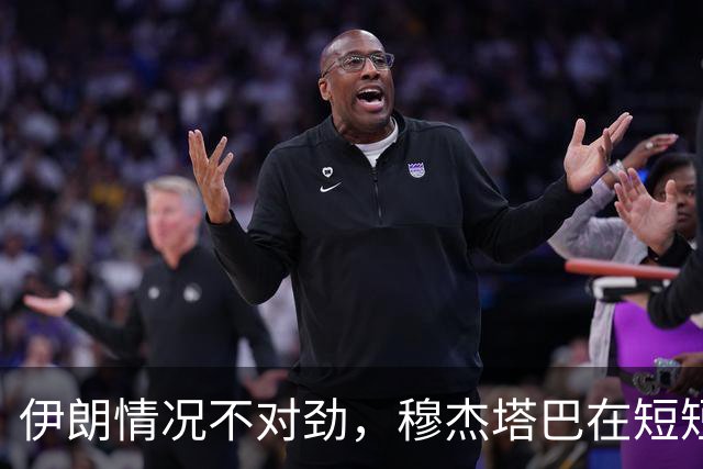 伊朗情况不对劲，穆杰塔巴在短短几天内，忽然密集会见一群高层