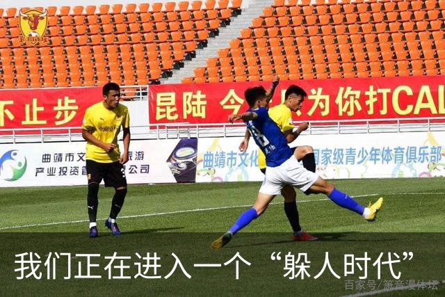 我们正在进入一个“躲人时代”