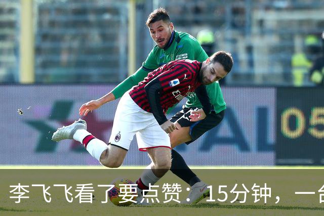 李飞飞看了要点赞：15分钟，一台相机，把真实世界搬进了A
