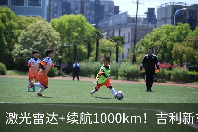 激光雷达+续航1000km！吉利新车官宣上市10.97万起，合资B级承压