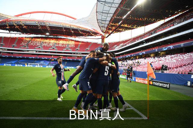 BBIN真人